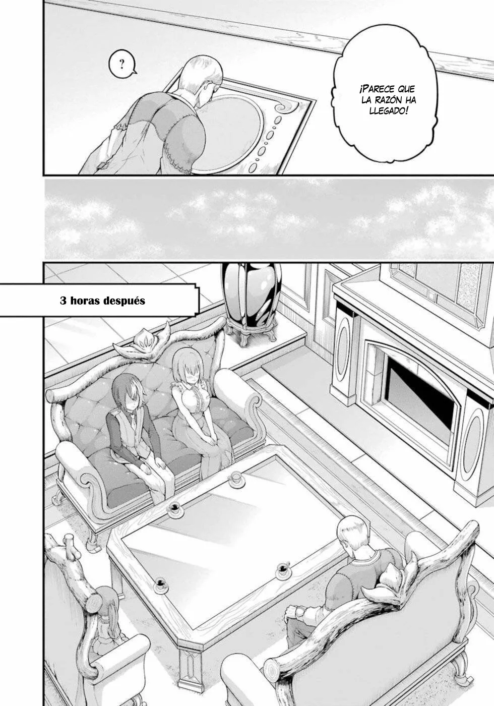 FUTOKU NO GUILD Capítulo 47 - Page 19