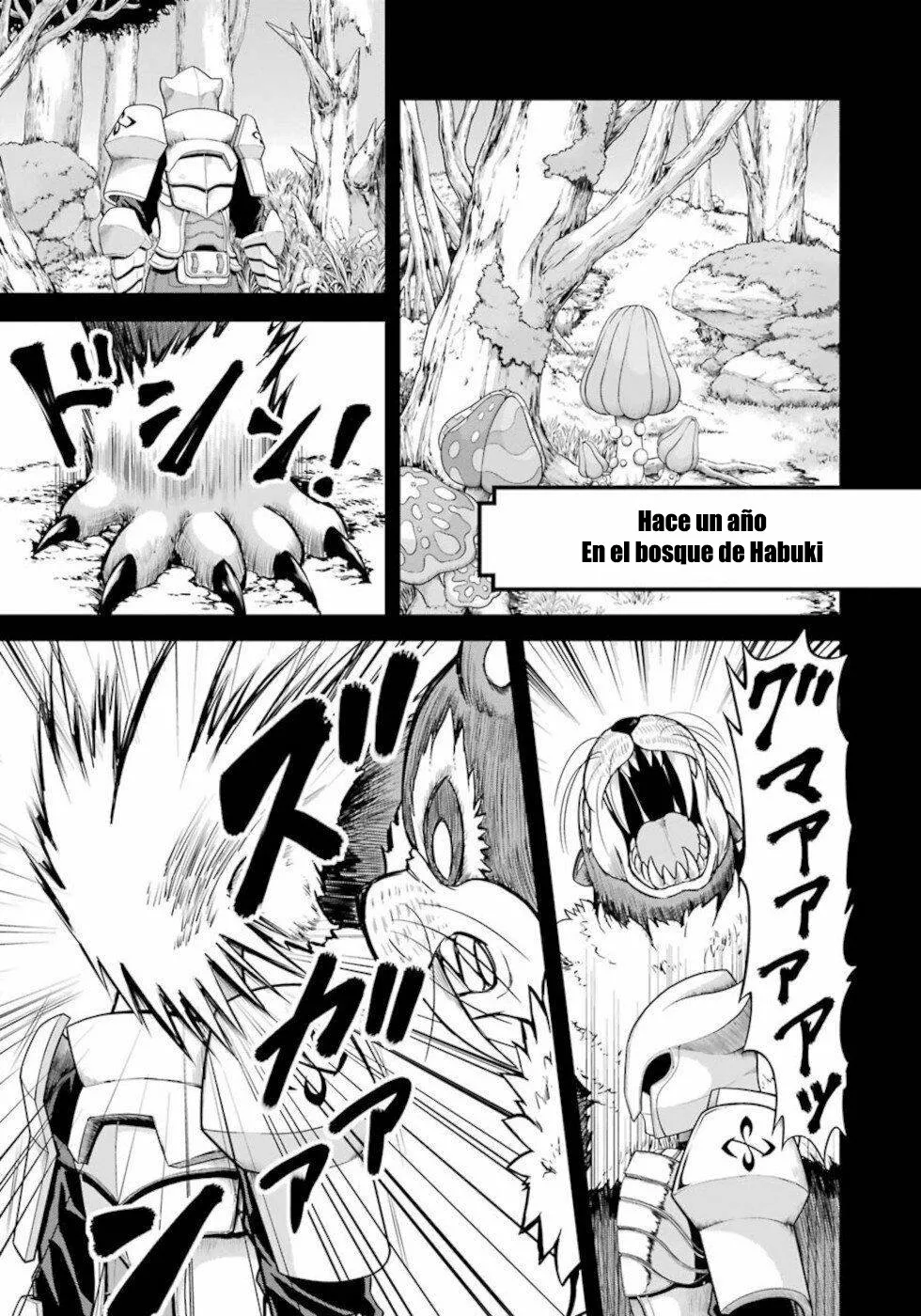 FUTOKU NO GUILD Capítulo 47 - Page 2