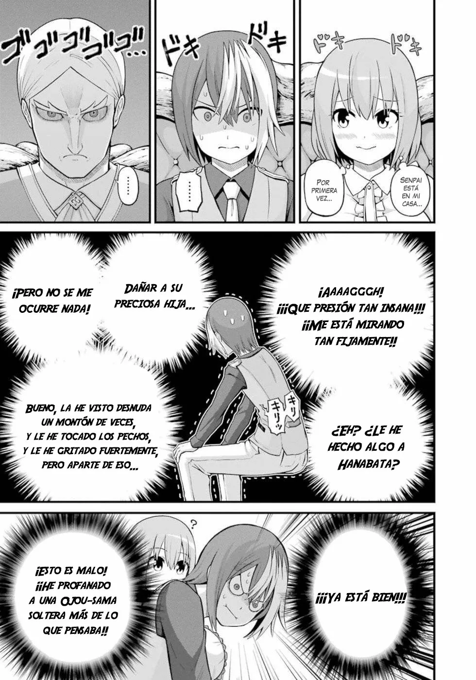 FUTOKU NO GUILD Capítulo 47 - Page 20