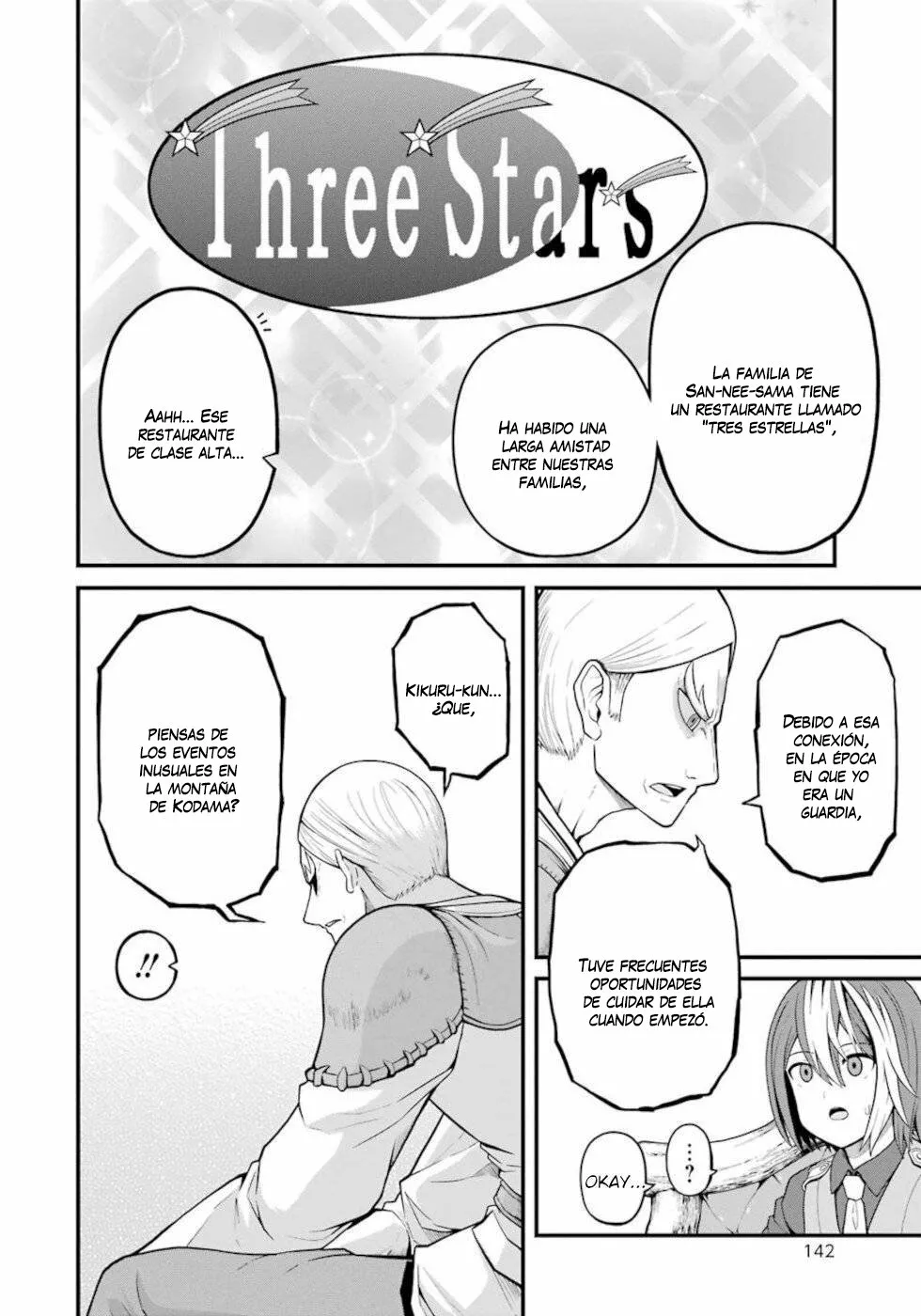 FUTOKU NO GUILD Capítulo 47 - Page 25
