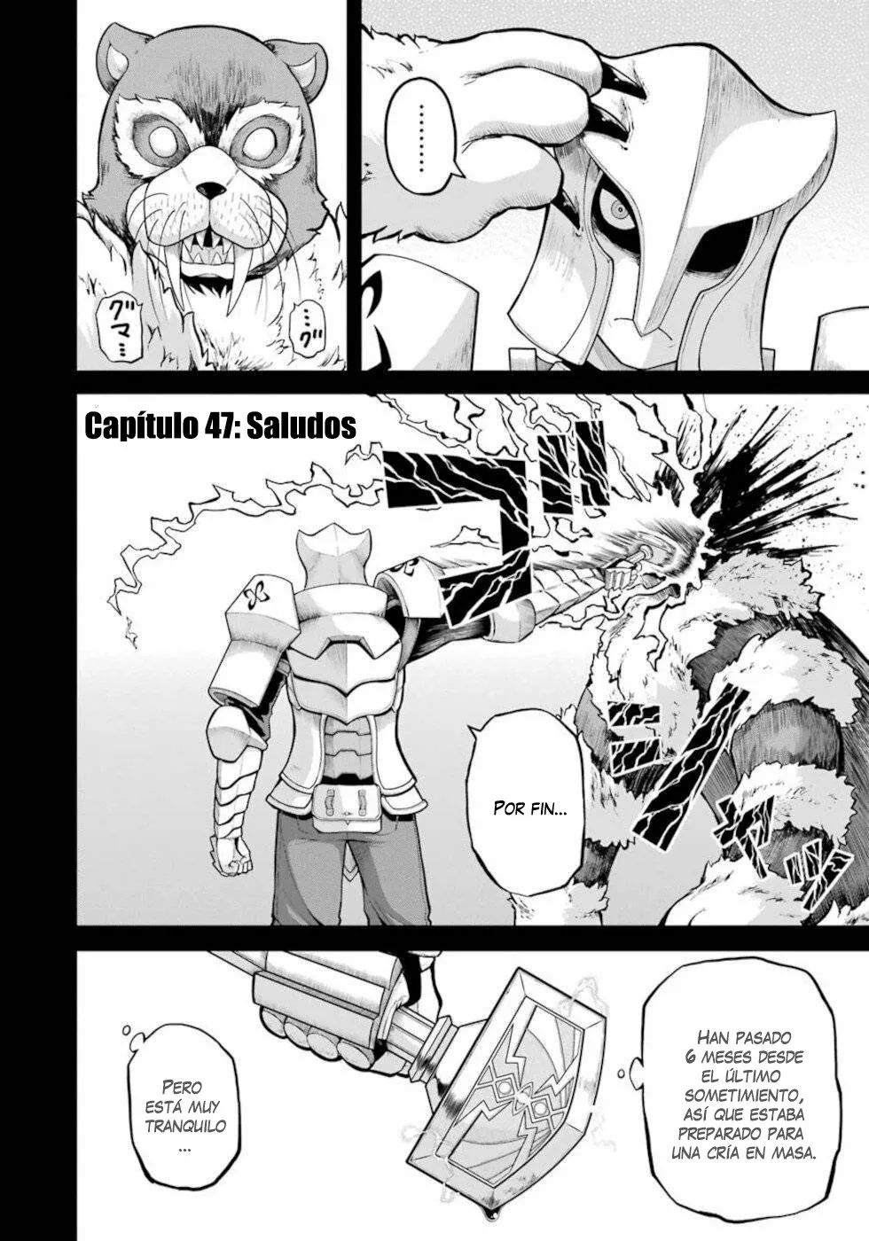 FUTOKU NO GUILD Capítulo 47 - Page 3