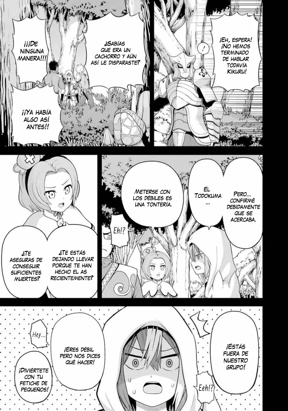 FUTOKU NO GUILD Capítulo 47 - Page 4