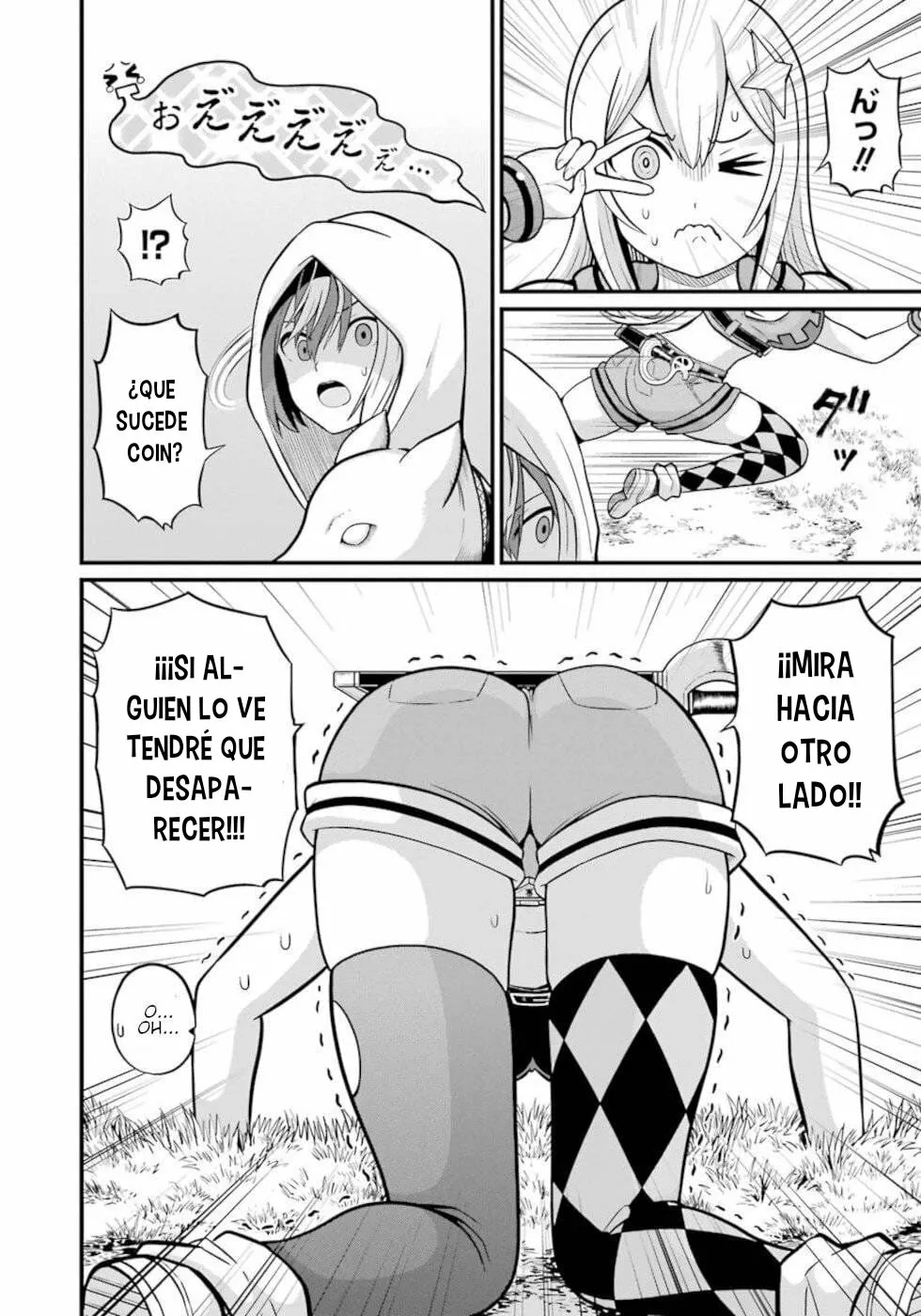 FUTOKU NO GUILD Capítulo 48 - Page 17