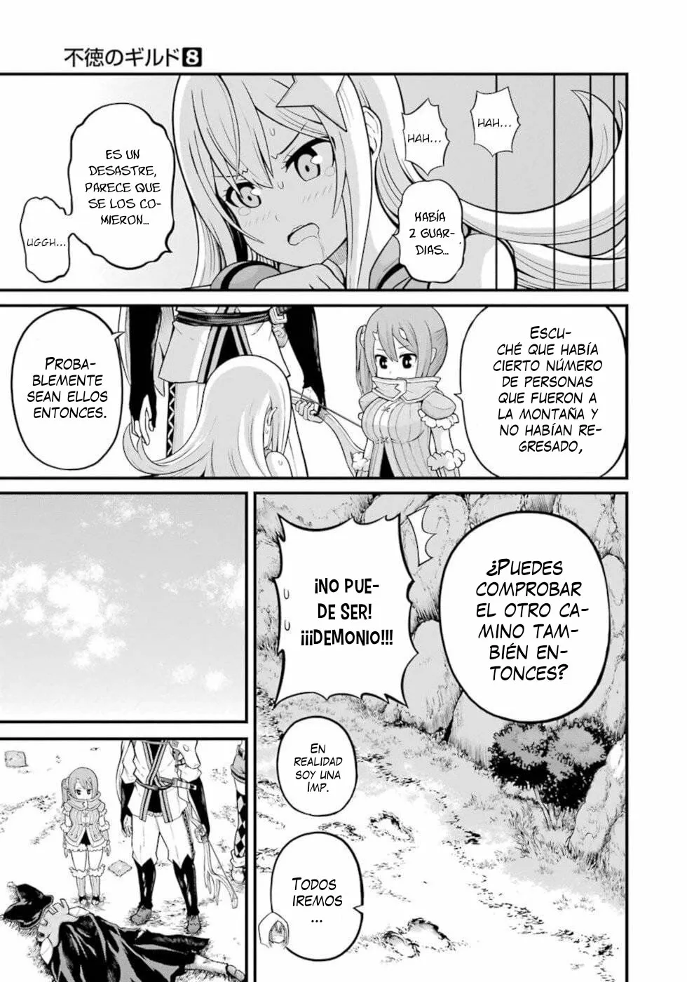 FUTOKU NO GUILD Capítulo 48 - Page 18