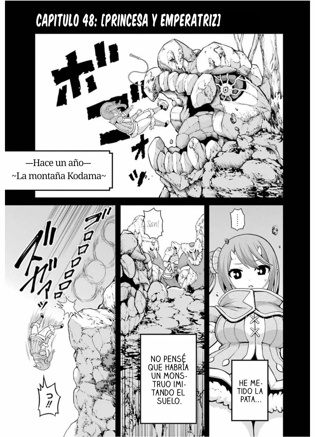 FUTOKU NO GUILD Capítulo 48 - Page 2