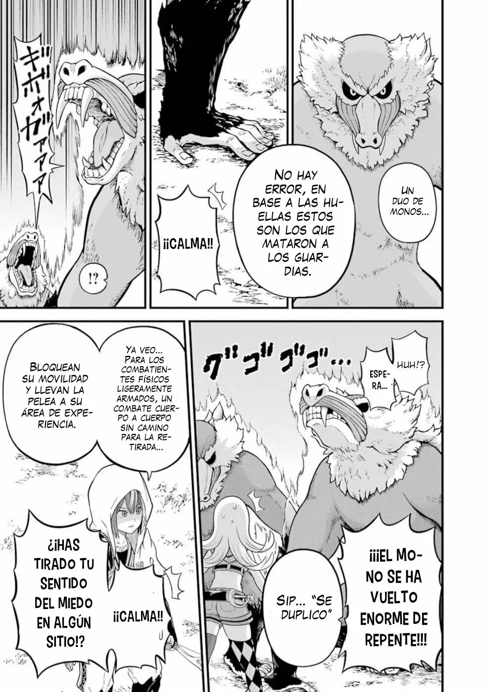 FUTOKU NO GUILD Capítulo 48 - Page 22