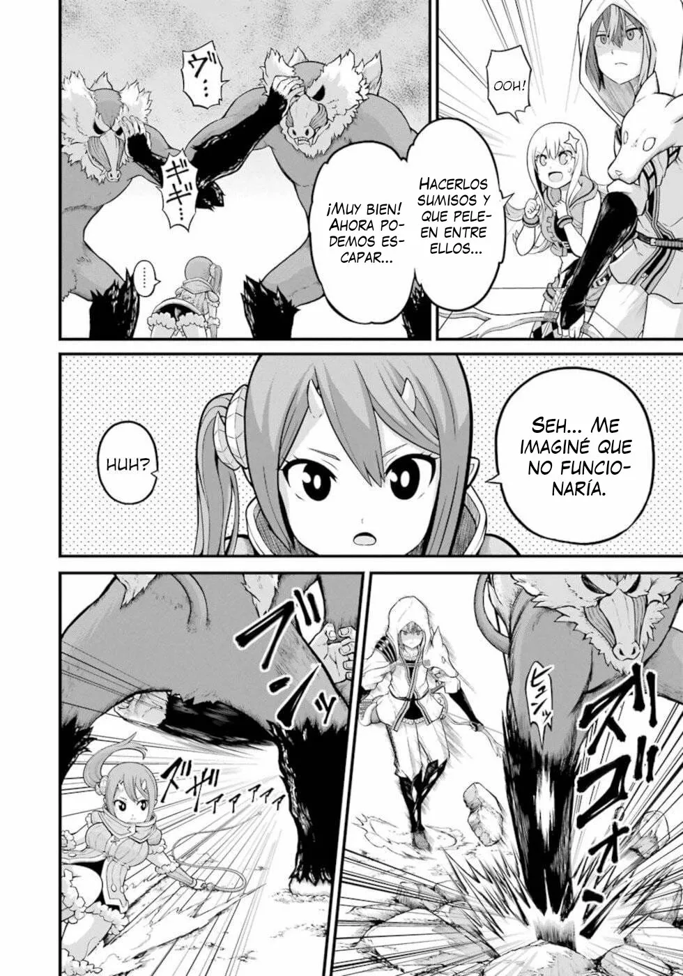 FUTOKU NO GUILD Capítulo 48 - Page 25