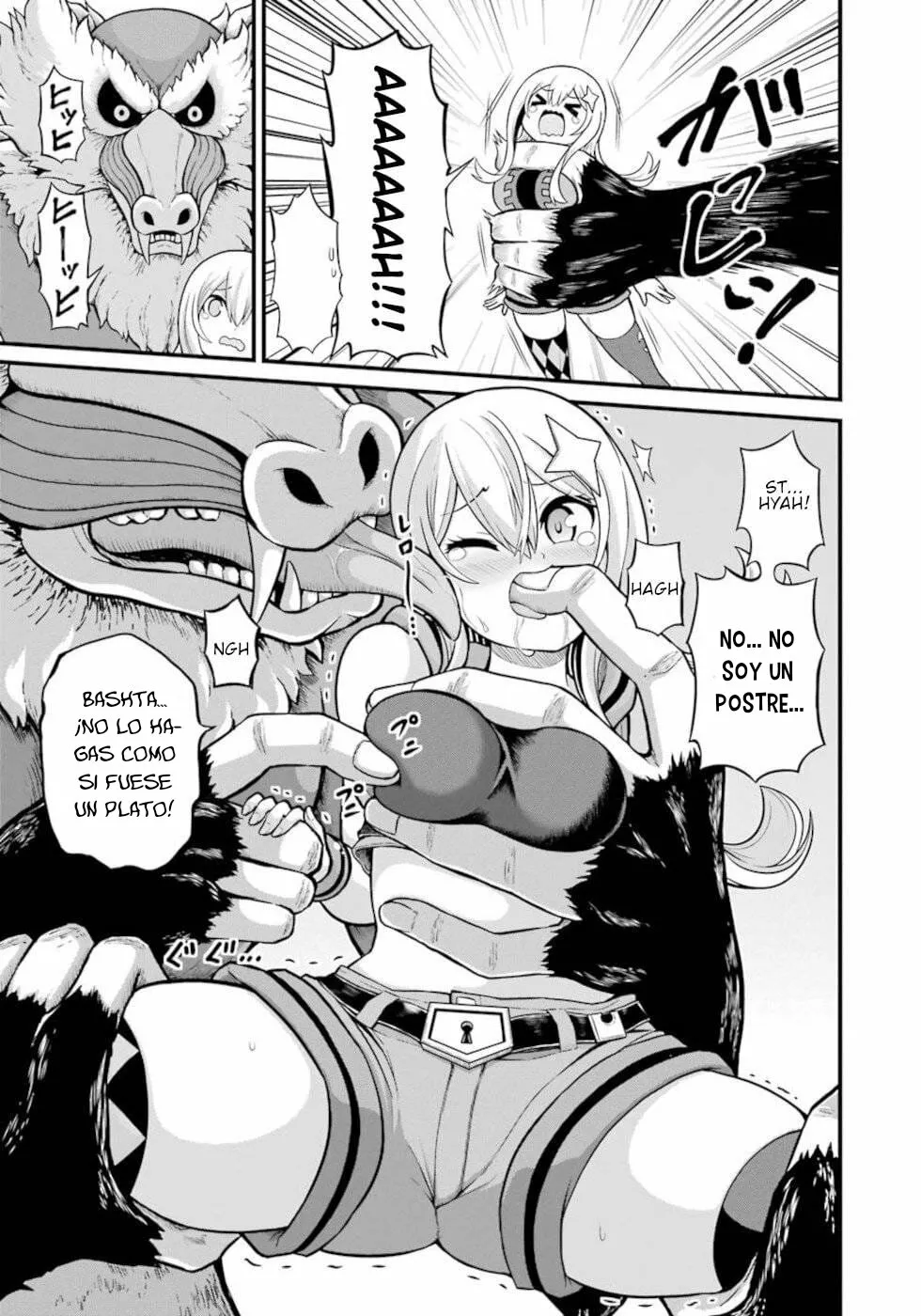 FUTOKU NO GUILD Capítulo 48 - Page 26