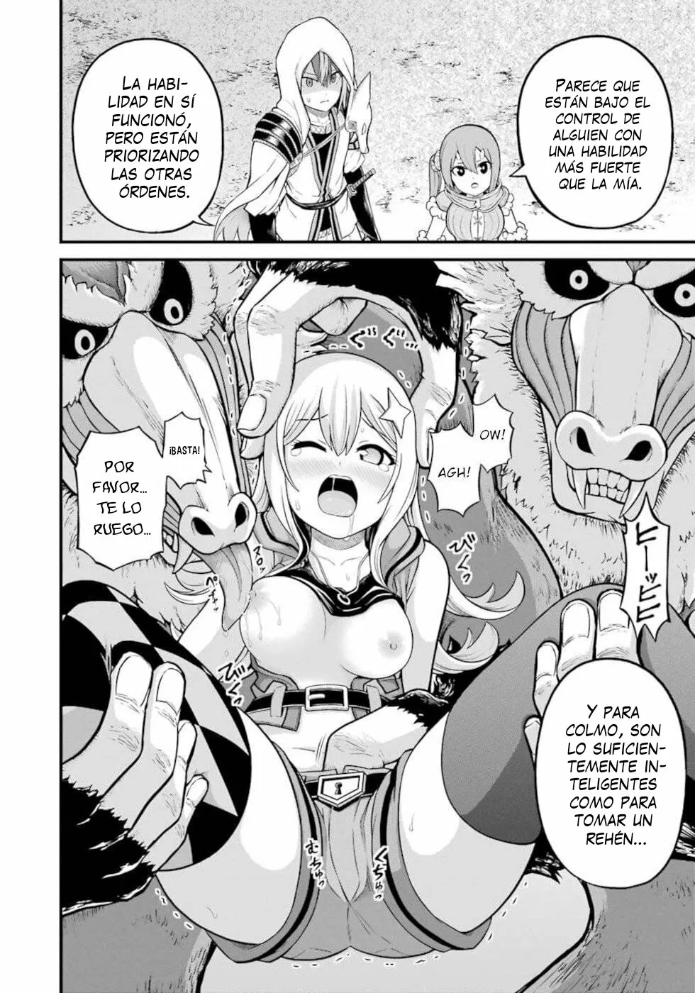FUTOKU NO GUILD Capítulo 48 - Page 27