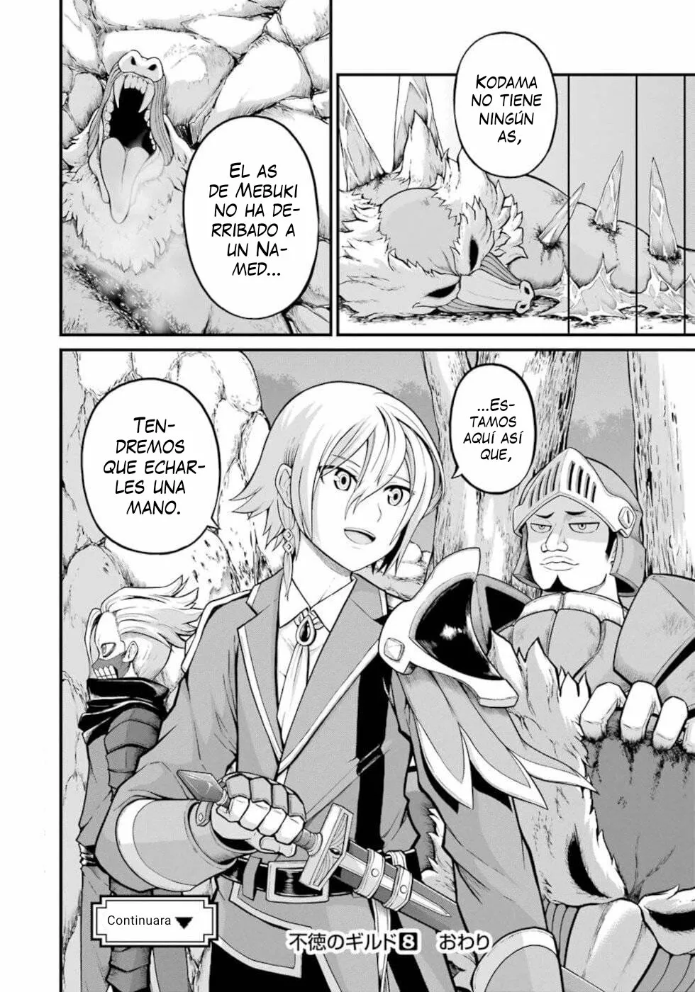 FUTOKU NO GUILD Capítulo 48 - Page 33