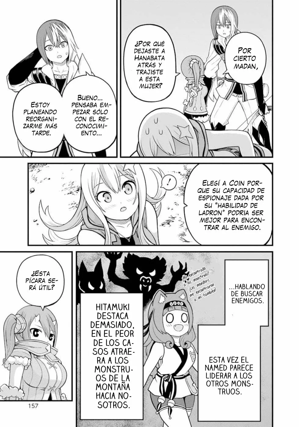FUTOKU NO GUILD Capítulo 48 - Page 8