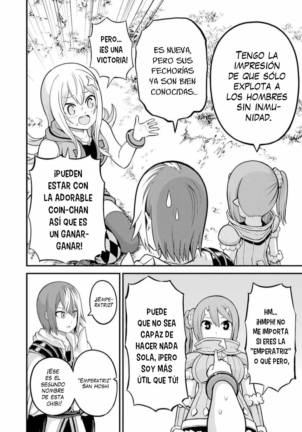 FUTOKU NO GUILD Capítulo 48 - Page 9