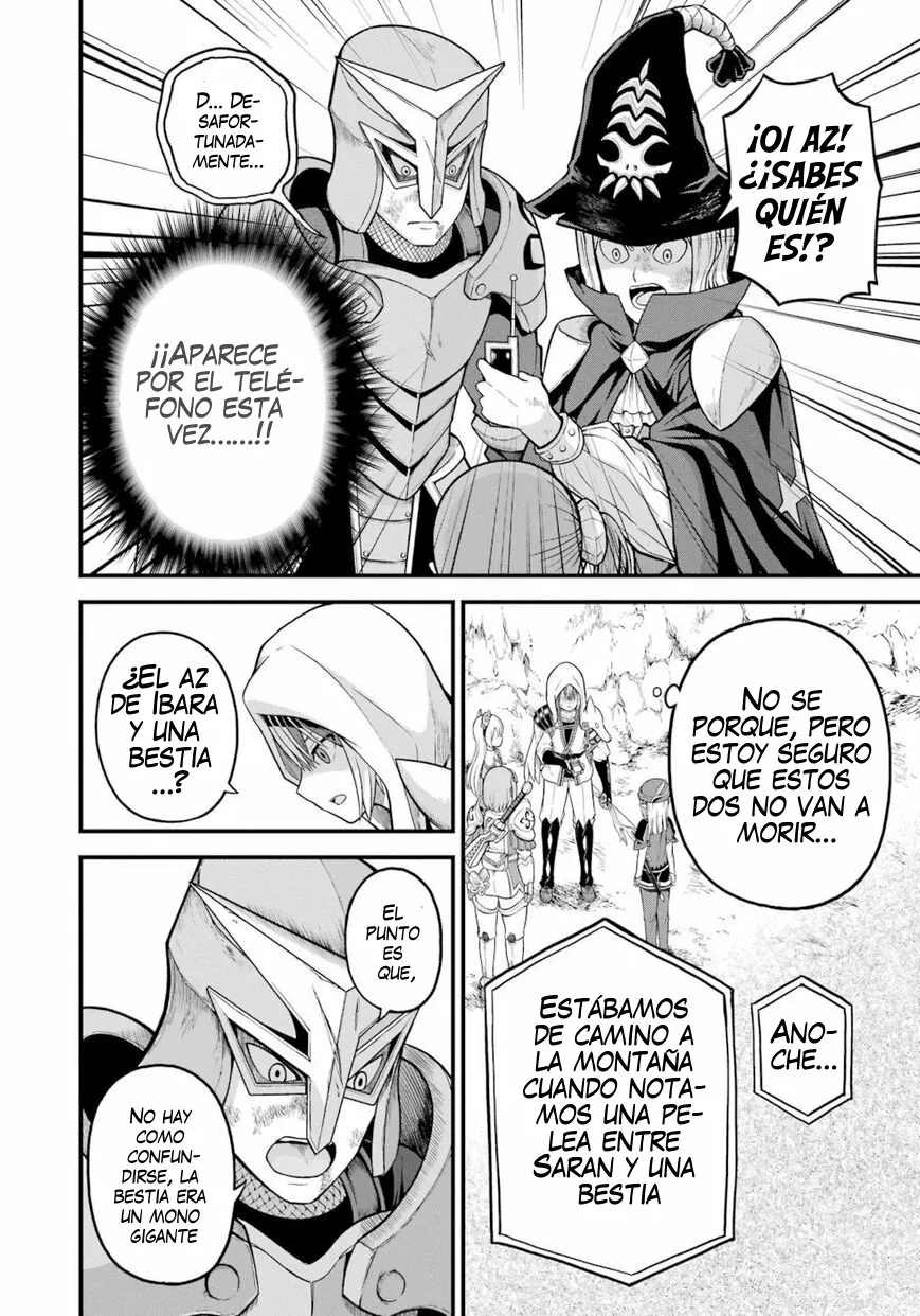 FUTOKU NO GUILD Capítulo 49 - Page 13