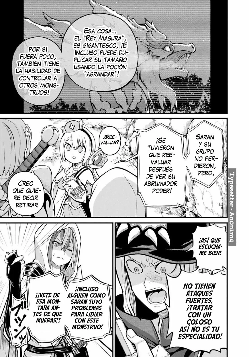 FUTOKU NO GUILD Capítulo 49 - Page 14