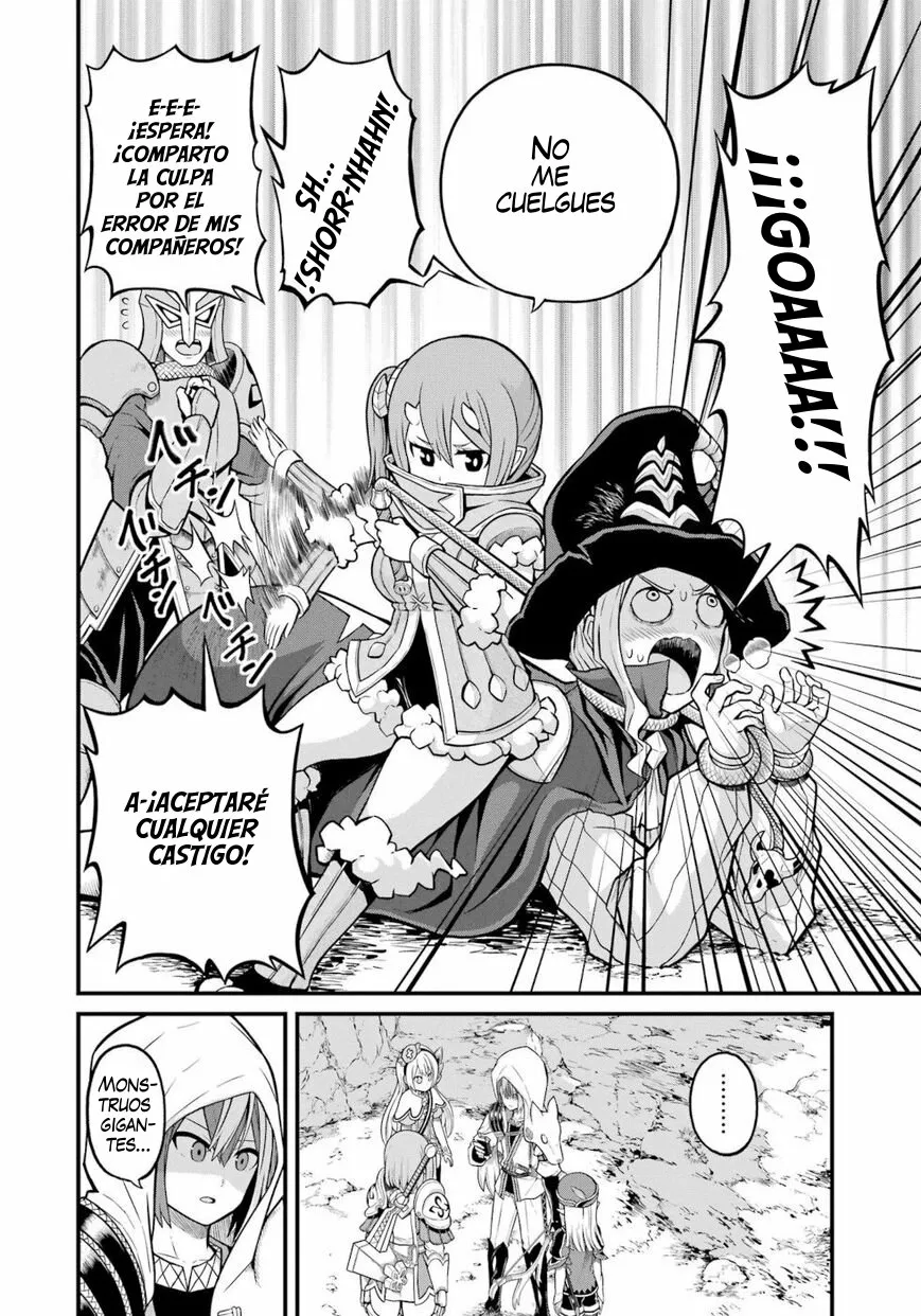 FUTOKU NO GUILD Capítulo 49 - Page 15
