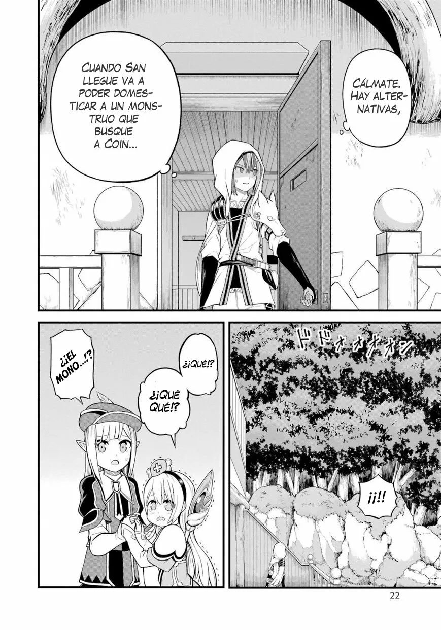 FUTOKU NO GUILD Capítulo 49 - Page 19