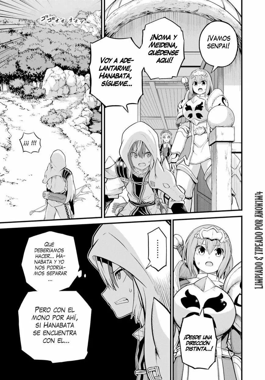 FUTOKU NO GUILD Capítulo 49 - Page 20