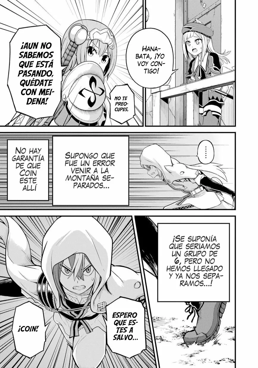 FUTOKU NO GUILD Capítulo 49 - Page 22