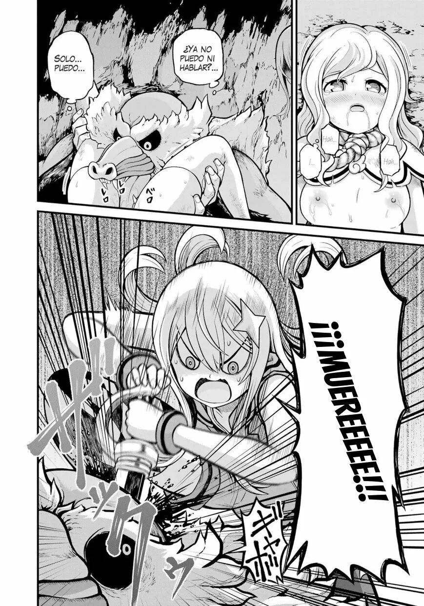 FUTOKU NO GUILD Capítulo 49 - Page 29