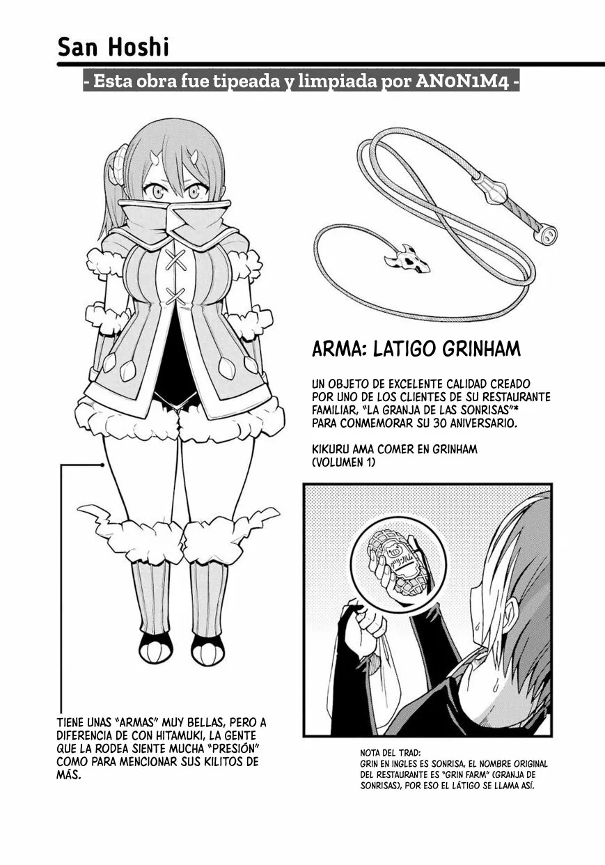 FUTOKU NO GUILD Capítulo 49 - Page 32
