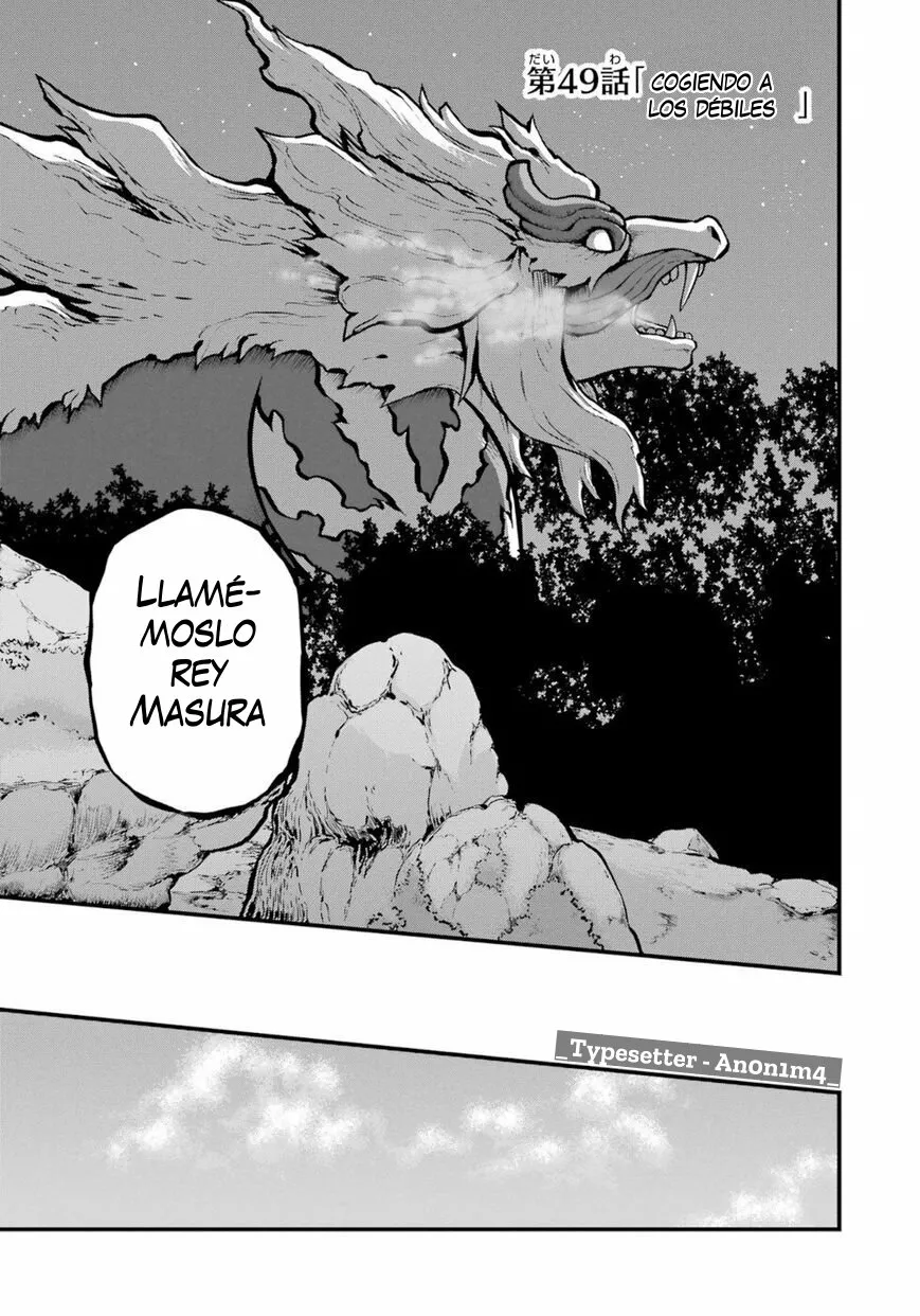 FUTOKU NO GUILD Capítulo 49 - Page 4