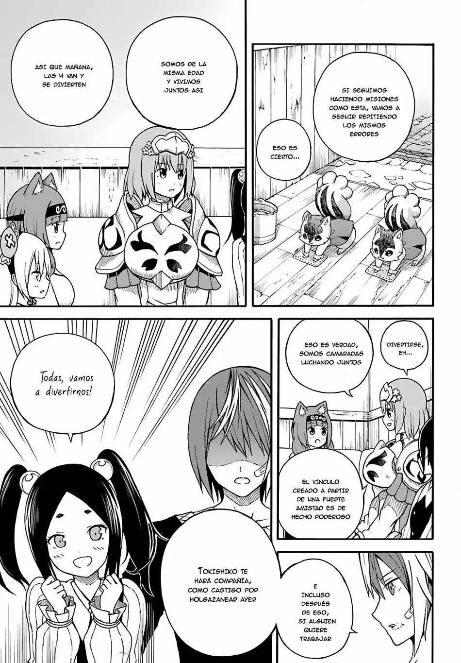 FUTOKU NO GUILD Capítulo 5 - Page 10