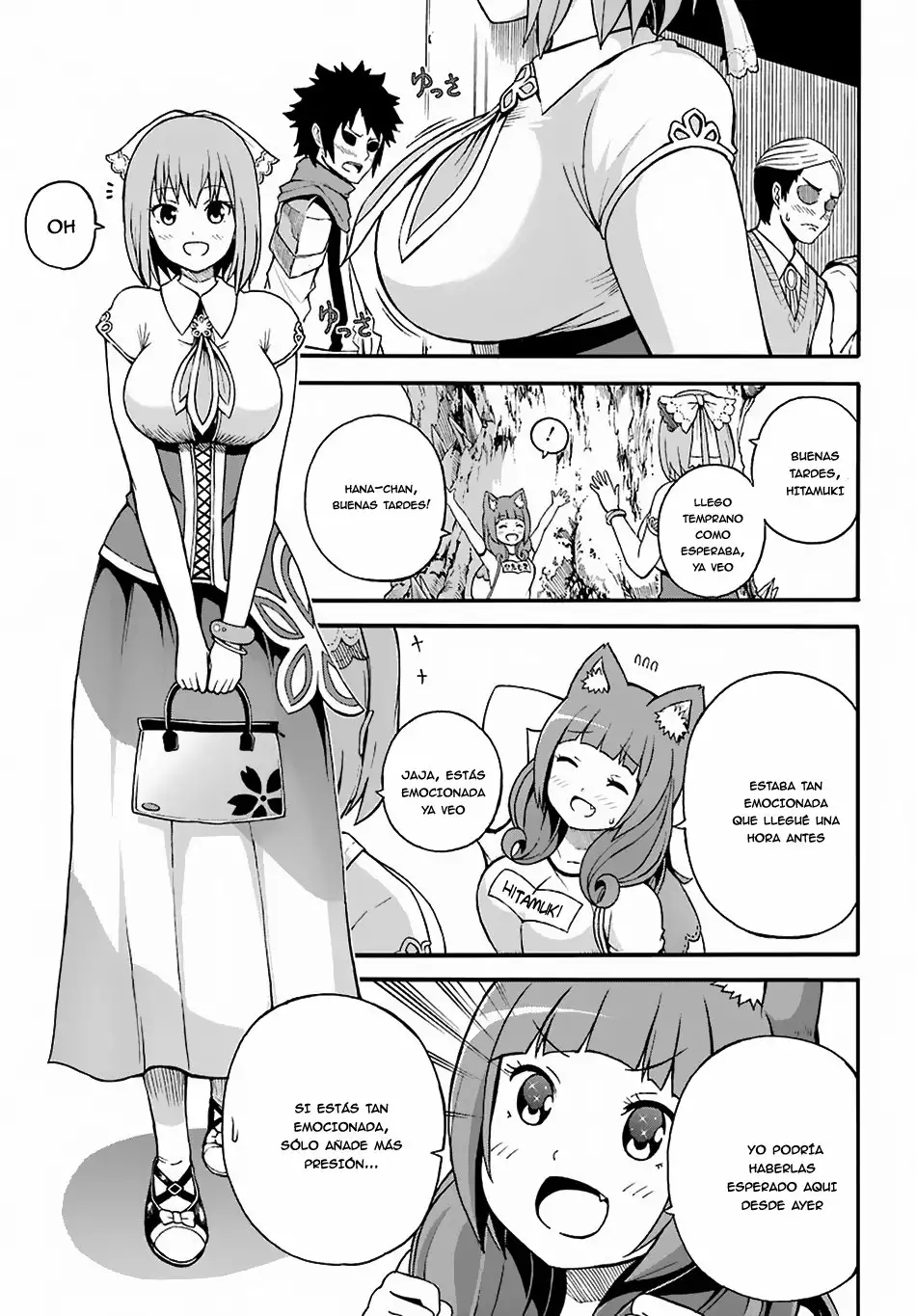FUTOKU NO GUILD Capítulo 5 - Page 12