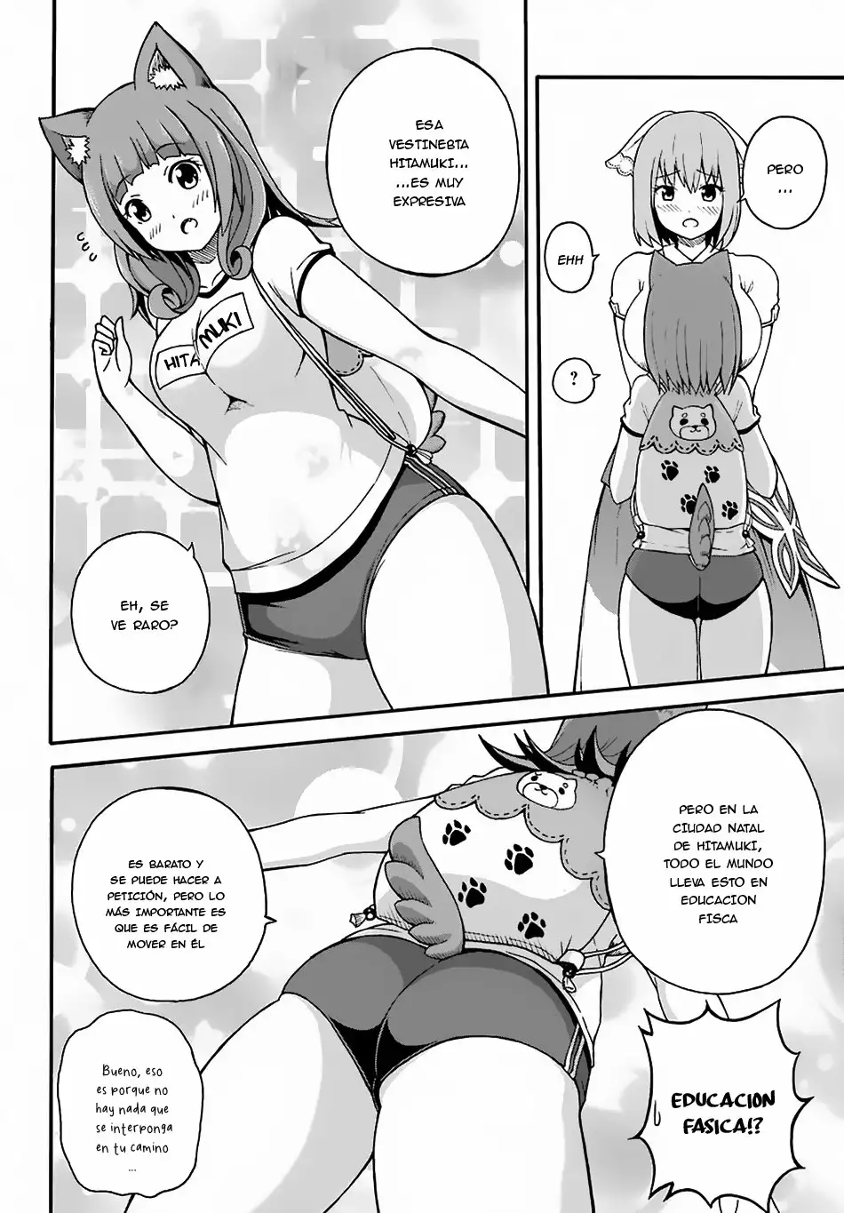 FUTOKU NO GUILD Capítulo 5 - Page 13