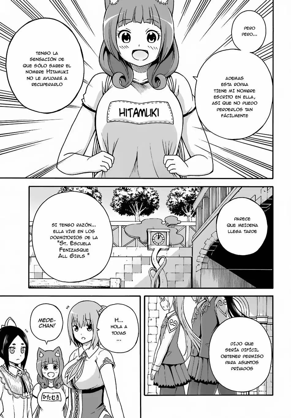 FUTOKU NO GUILD Capítulo 5 - Page 16