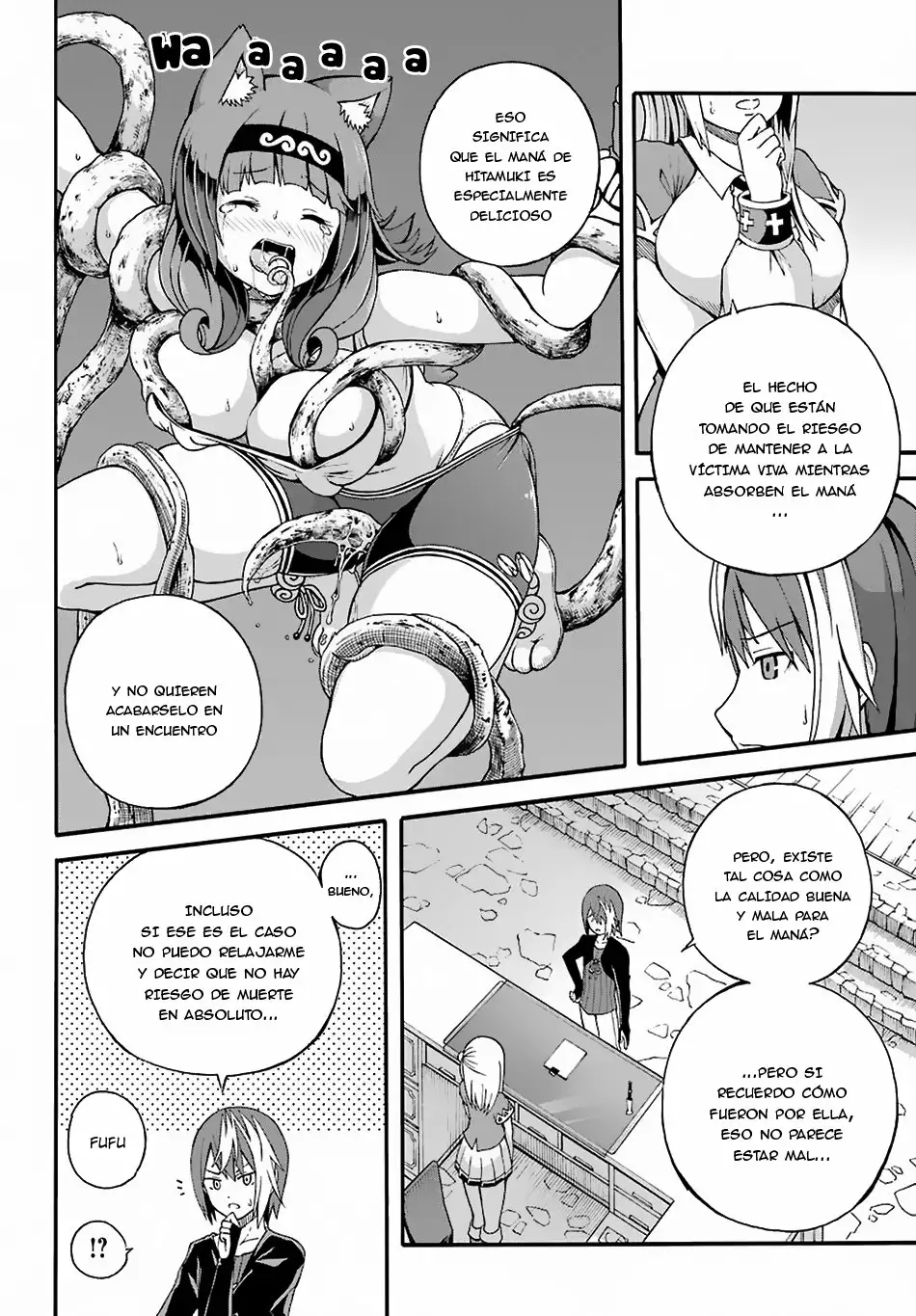 FUTOKU NO GUILD Capítulo 5 - Page 23