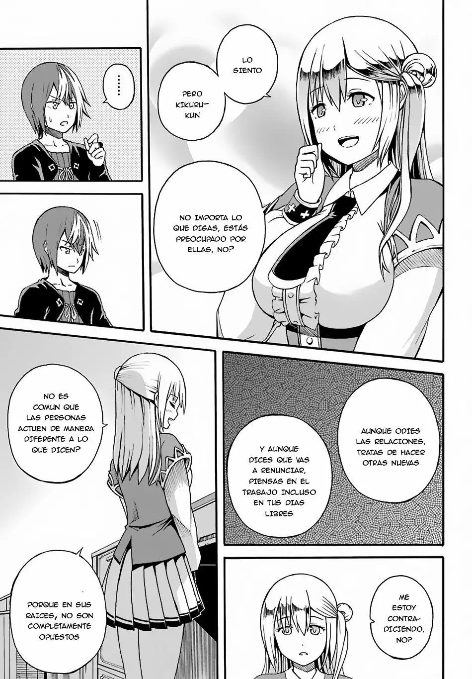 FUTOKU NO GUILD Capítulo 5 - Page 24