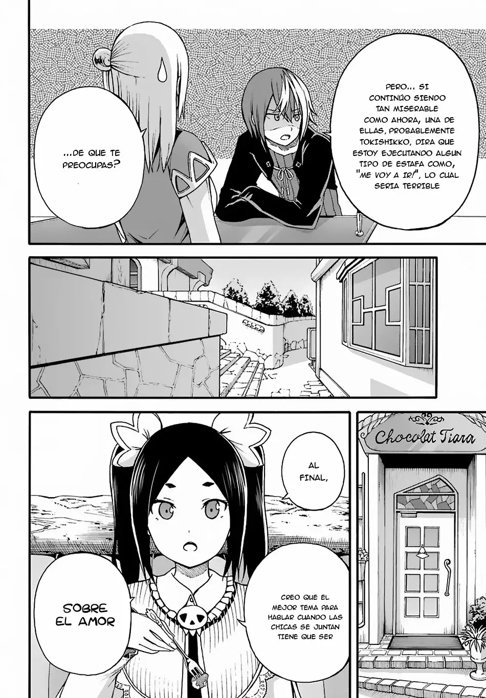 FUTOKU NO GUILD Capítulo 5 - Page 25