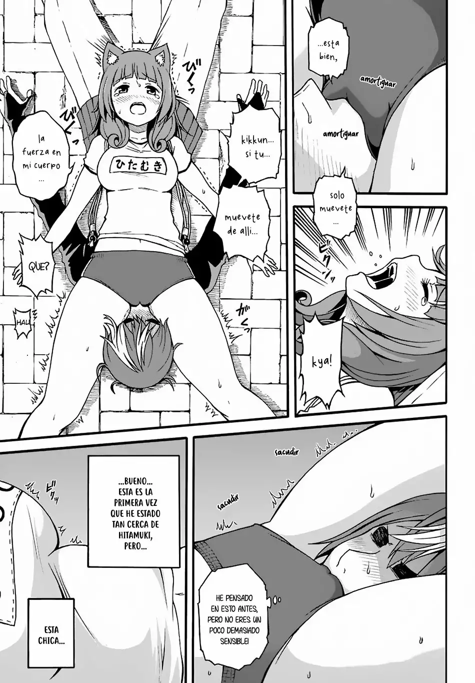 FUTOKU NO GUILD Capítulo 5 - Page 32
