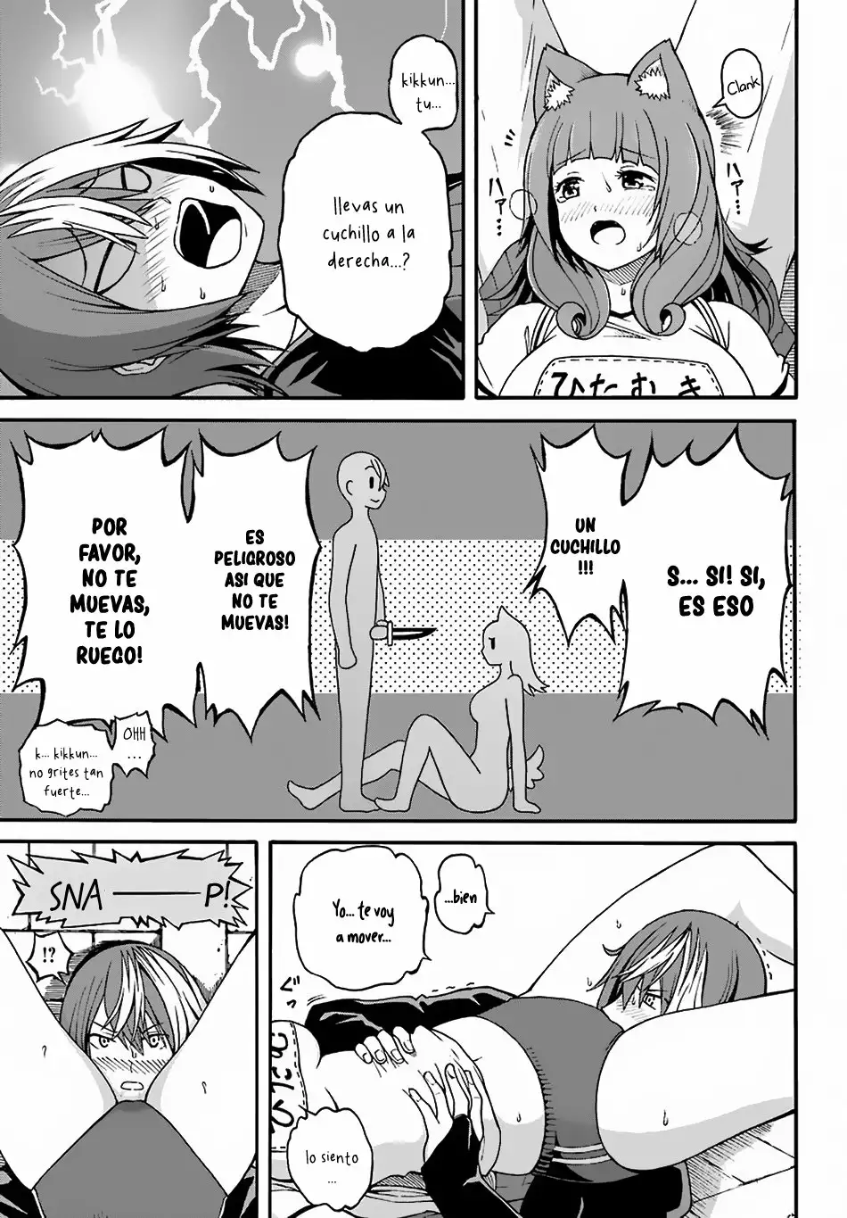 FUTOKU NO GUILD Capítulo 5 - Page 34