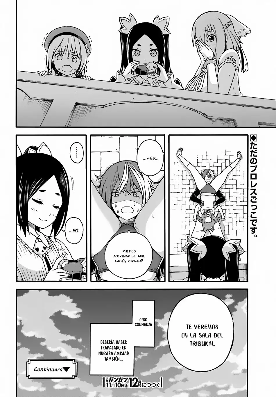 FUTOKU NO GUILD Capítulo 5 - Page 35