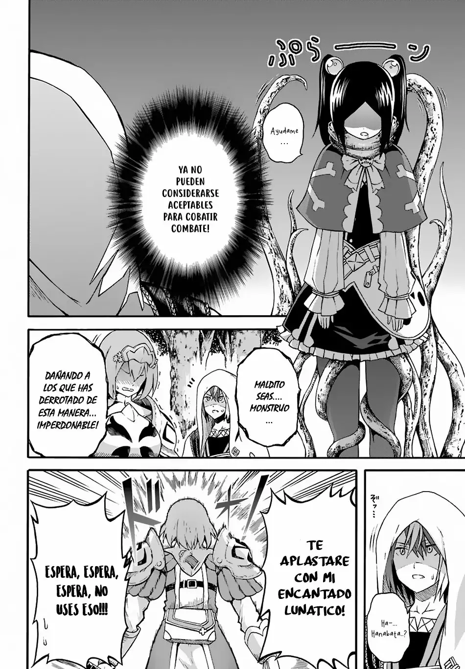 FUTOKU NO GUILD Capítulo 5 - Page 5