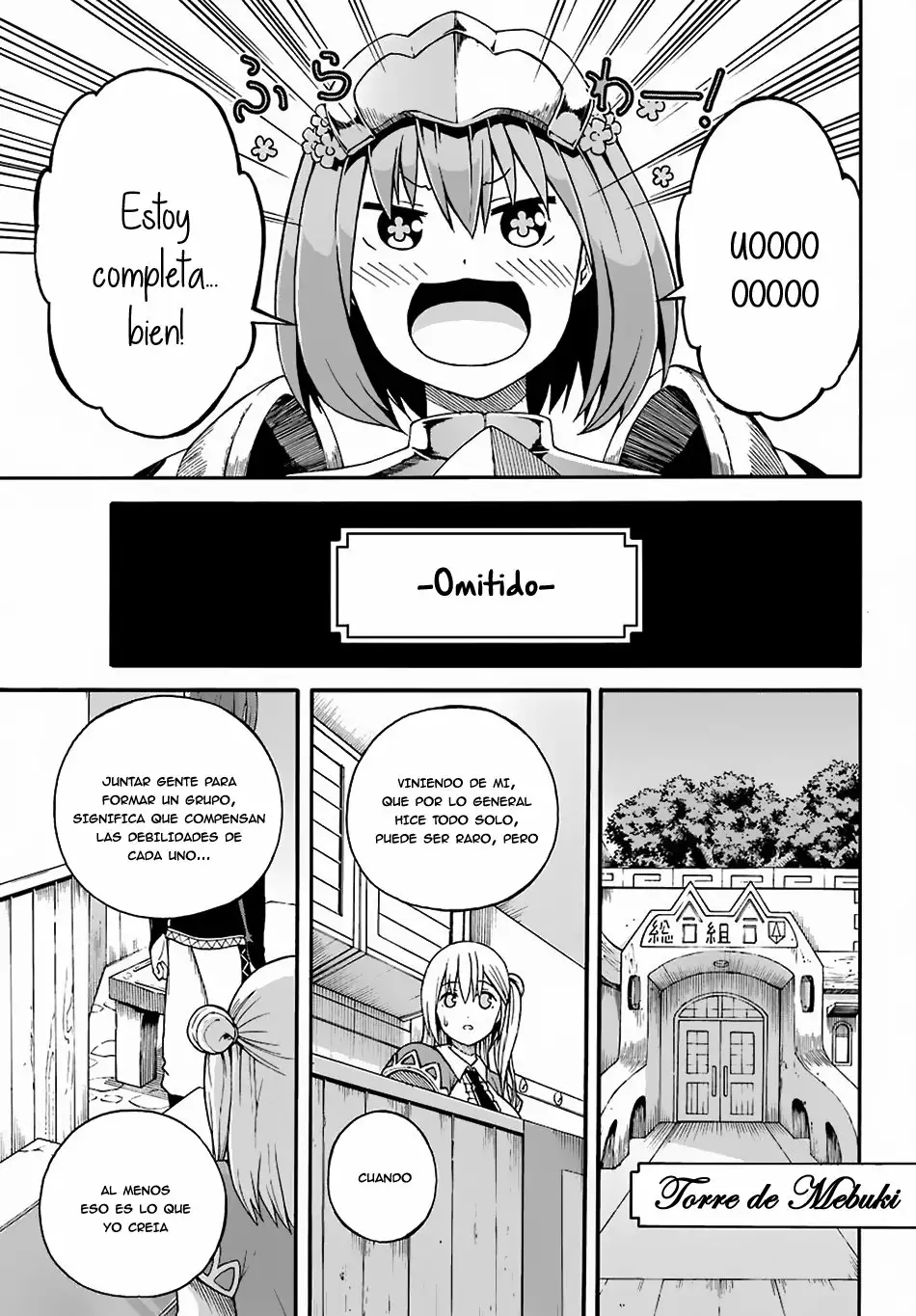 FUTOKU NO GUILD Capítulo 5 - Page 6