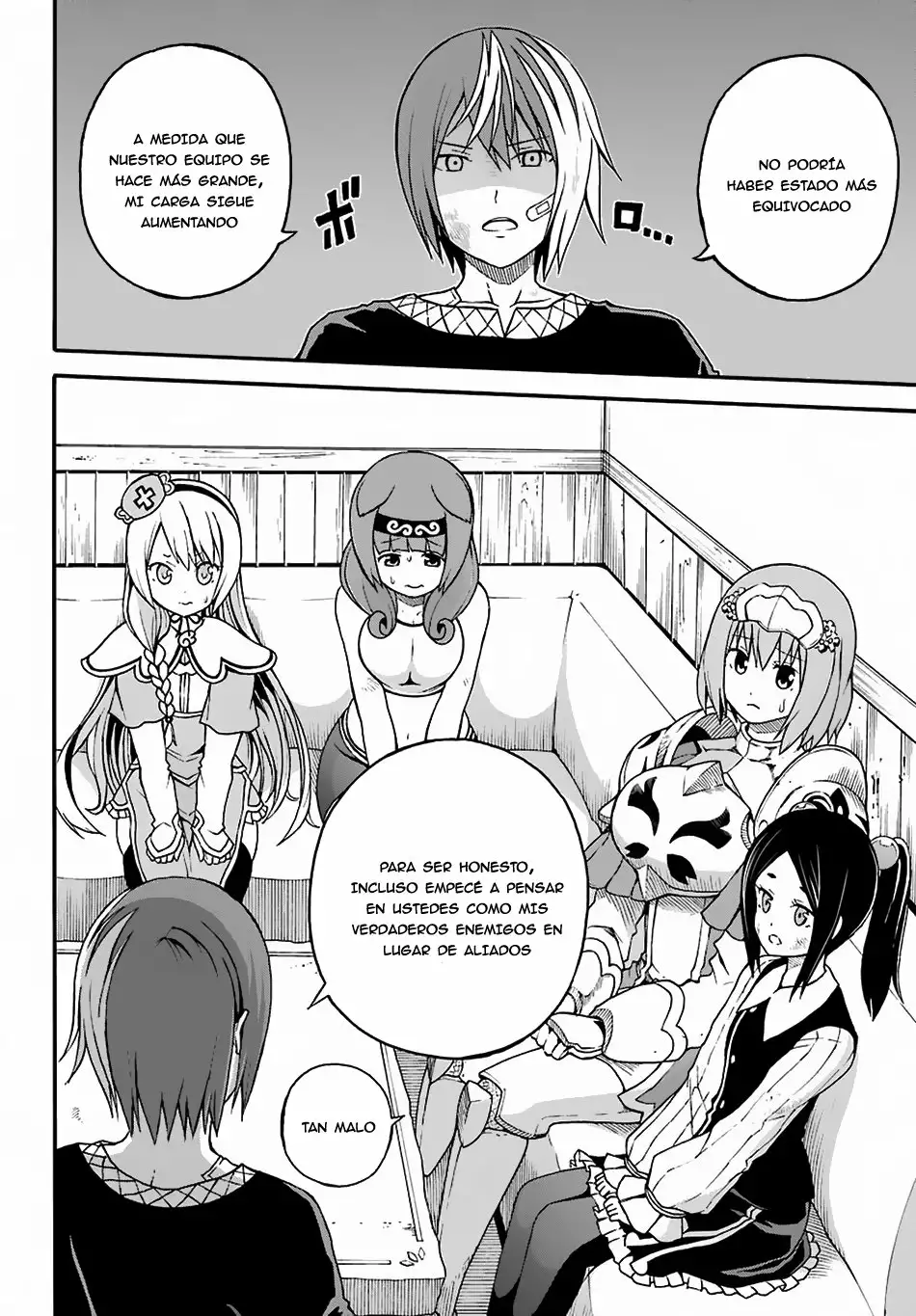 FUTOKU NO GUILD Capítulo 5 - Page 7