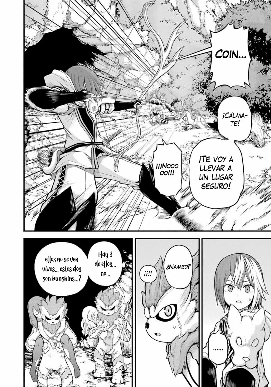 FUTOKU NO GUILD Capítulo 50 - Page 11