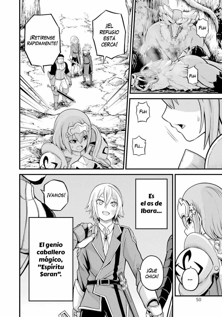 FUTOKU NO GUILD Capítulo 50 - Page 15