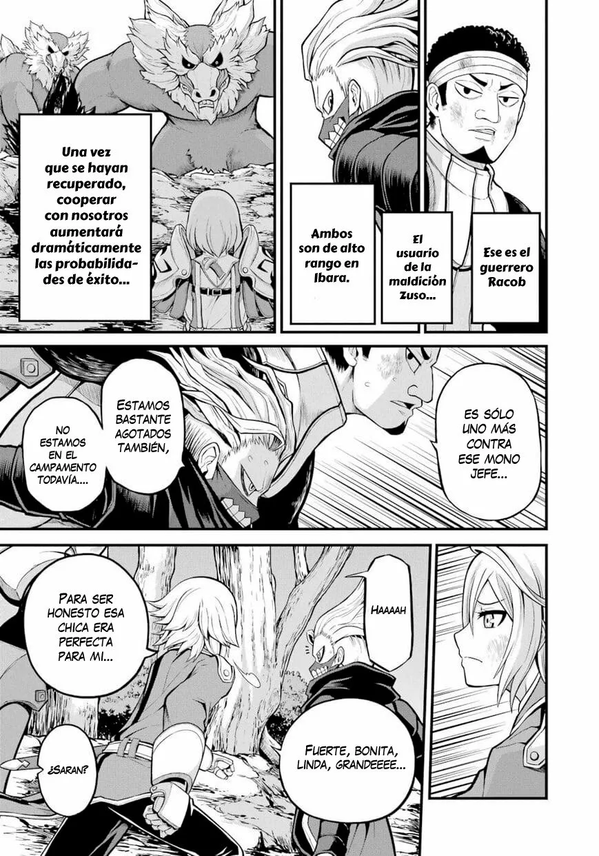 FUTOKU NO GUILD Capítulo 50 - Page 16