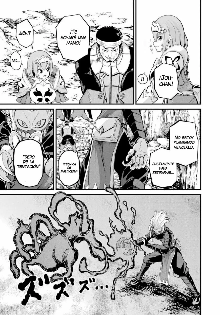 FUTOKU NO GUILD Capítulo 50 - Page 18
