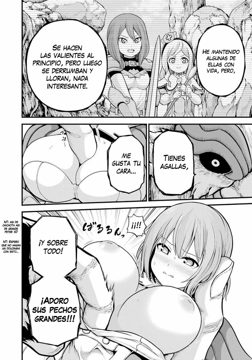 FUTOKU NO GUILD Capítulo 50 - Page 23