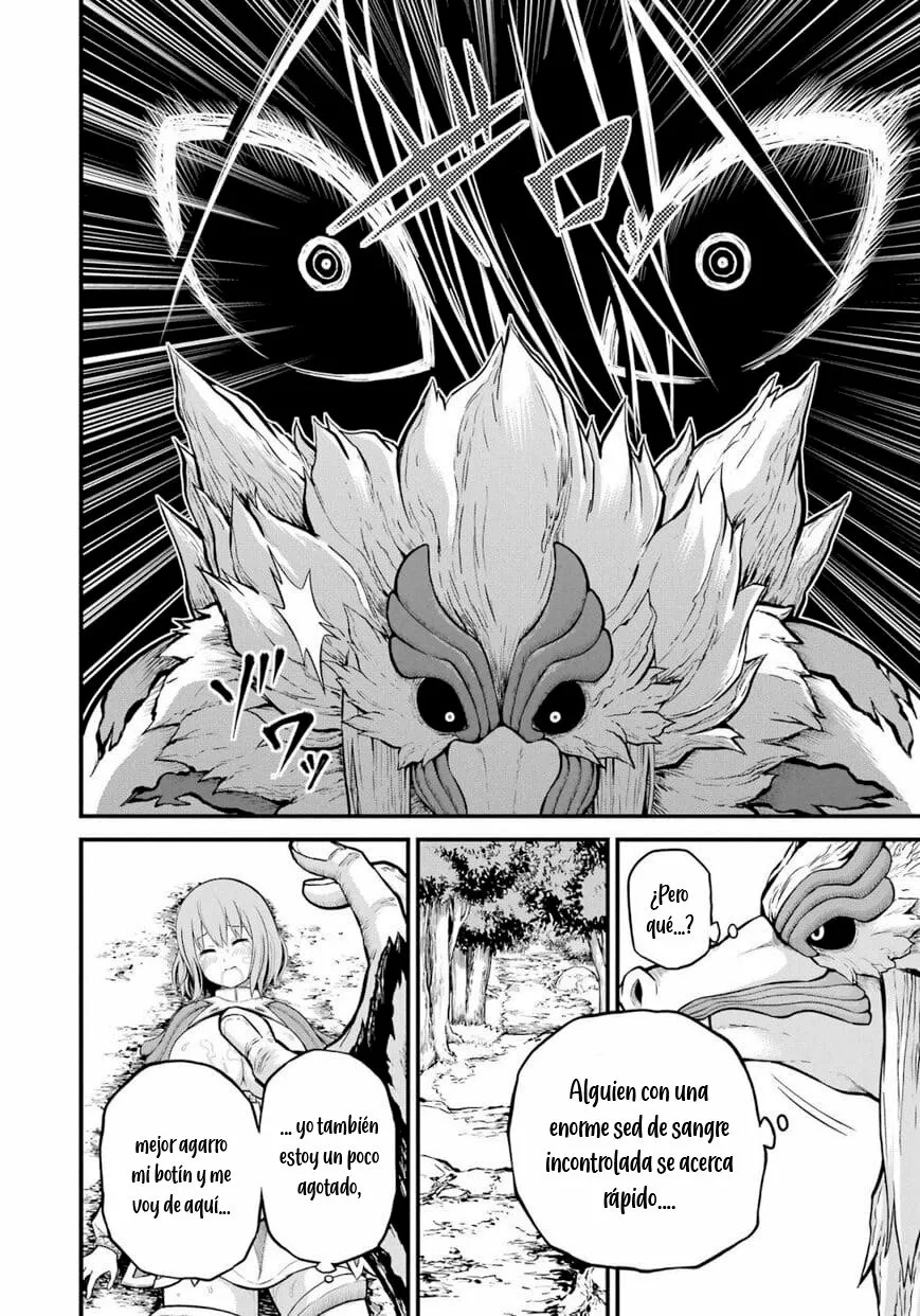 FUTOKU NO GUILD Capítulo 50 - Page 27