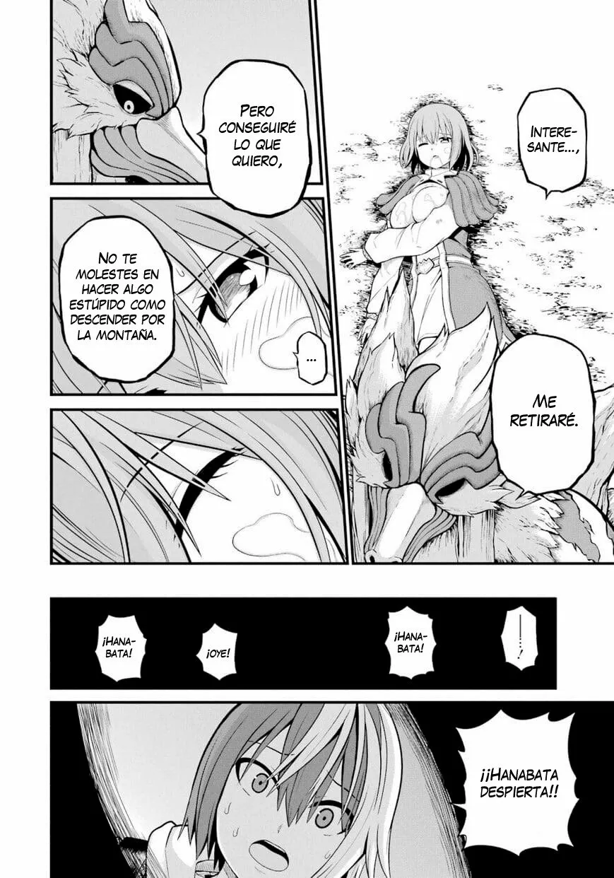FUTOKU NO GUILD Capítulo 50 - Page 29