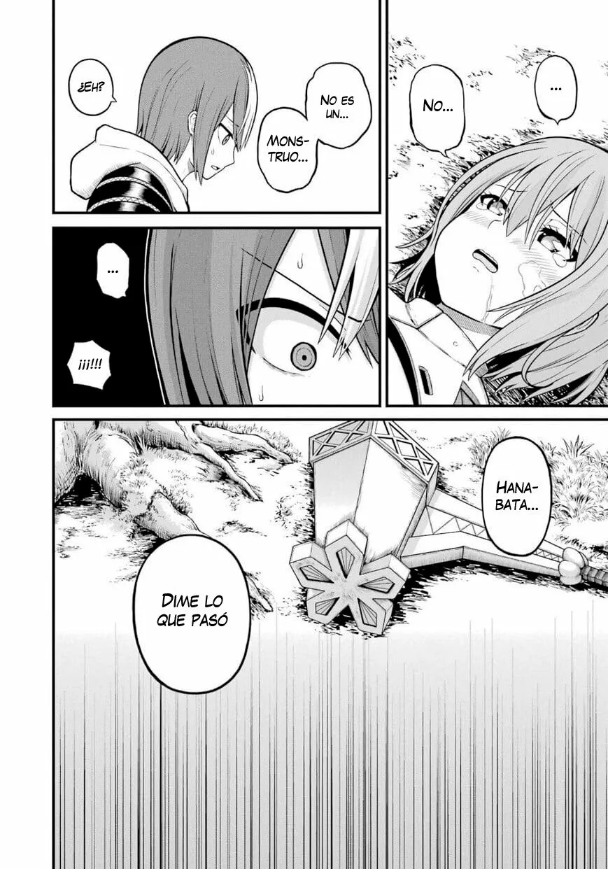 FUTOKU NO GUILD Capítulo 50 - Page 31