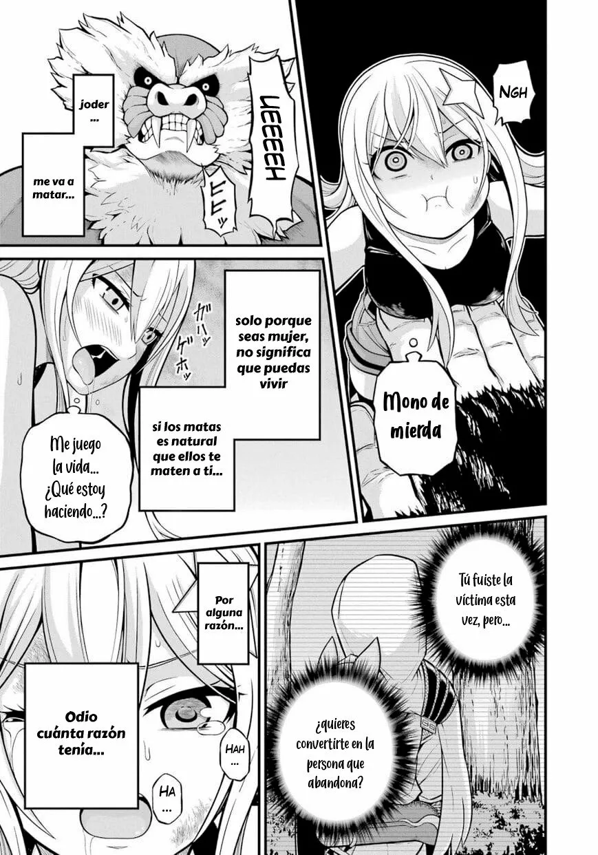 FUTOKU NO GUILD Capítulo 50 - Page 6