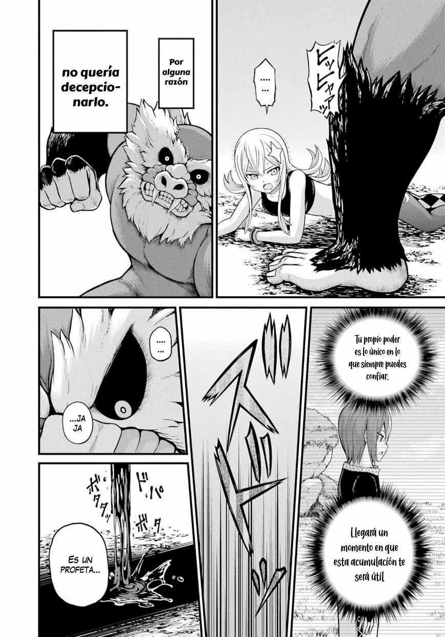 FUTOKU NO GUILD Capítulo 50 - Page 7
