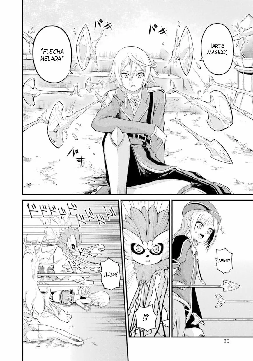 FUTOKU NO GUILD Capítulo 51 - Page 11