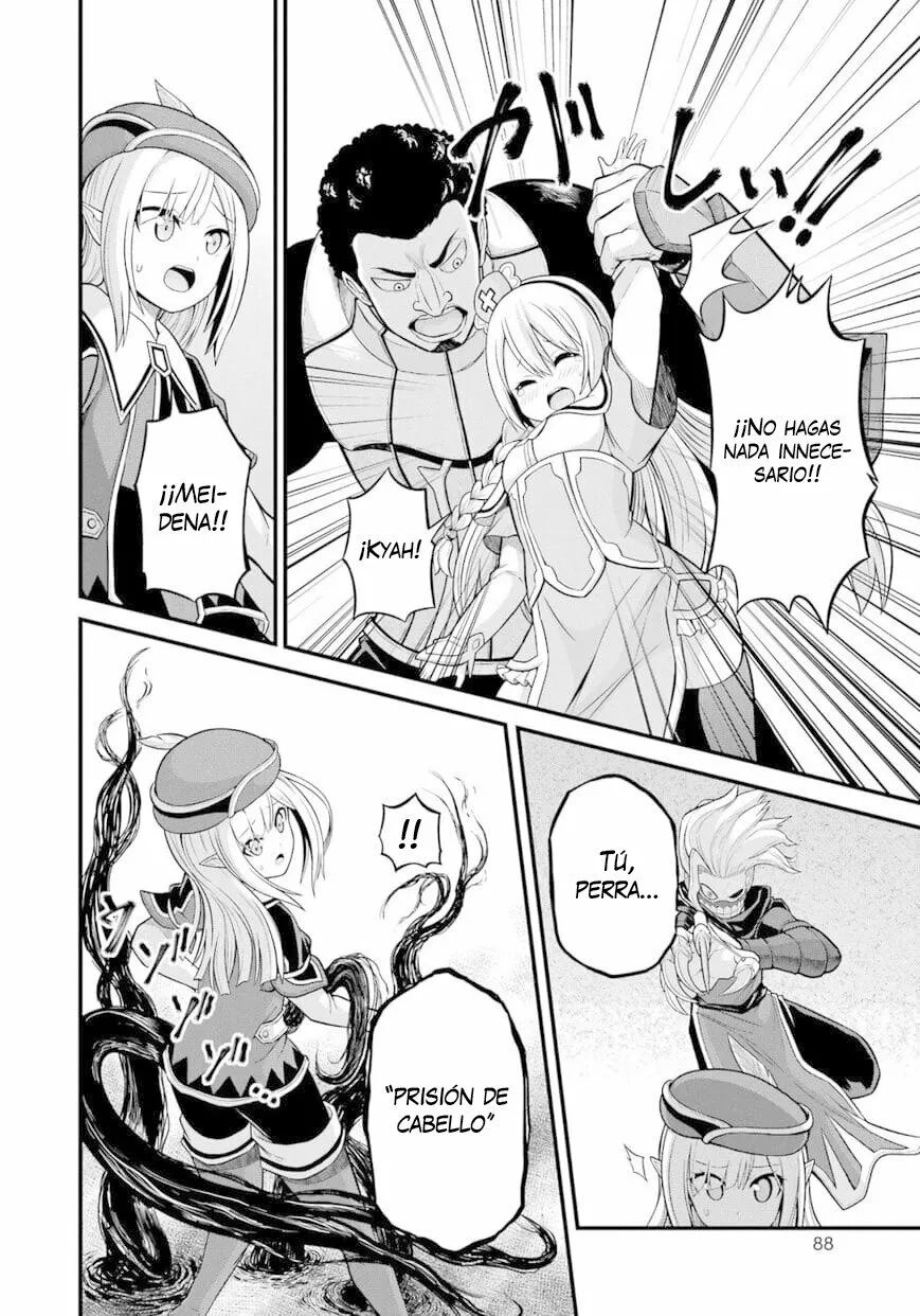 FUTOKU NO GUILD Capítulo 51 - Page 19